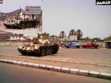 صور الدبابات التي انتشرت في عدن